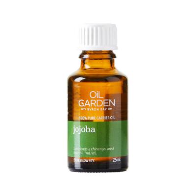 Oil Garden 100% Pure Carrier Oil Jojoba 25ml